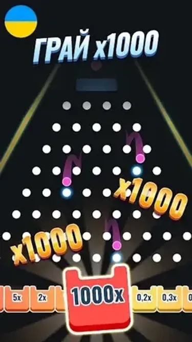 Plinko x1000 Screenshot